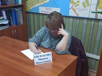 Марина Евсюкова провела тематический прием граждан